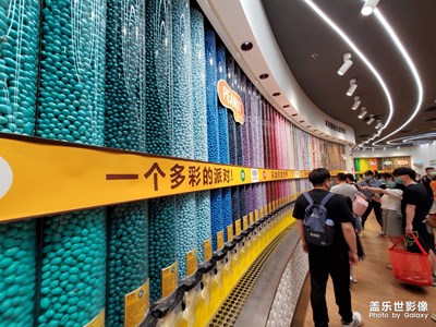 【印象五月】+南京路的糖果屋