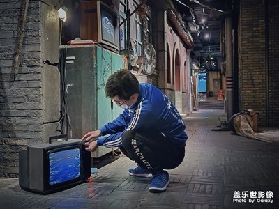 精彩翻倍+百貨大樓和平果局