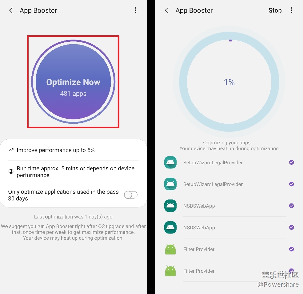 如何優(yōu)化你的Galaxy設(shè)備