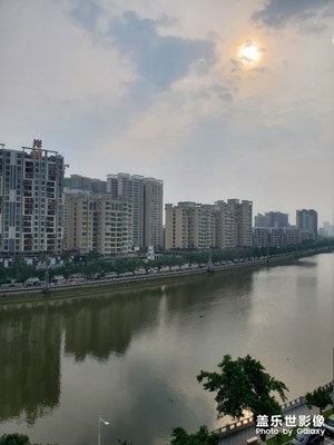 【我美麗城】+美麗開(kāi)平