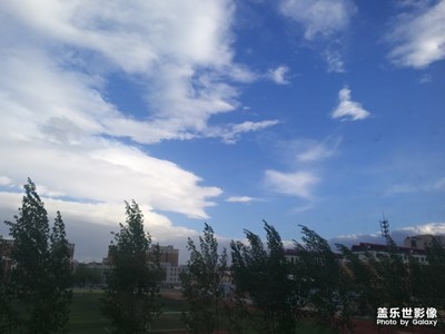 南方陰雨，久違藍天