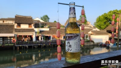 溫故西塘