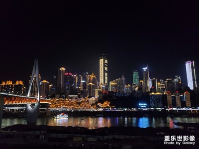 大劇院