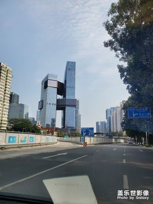 【我美麗城】+美麗深圳