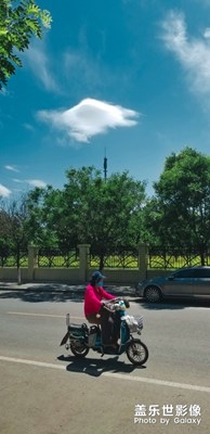 ins風(fēng)藍(lán)天白云