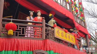 精彩翻倍:給我一天，還你千年