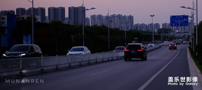 真好