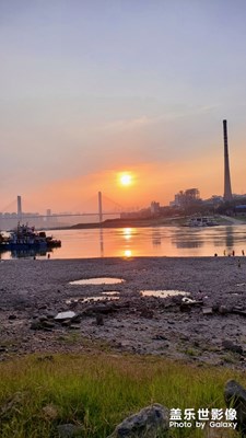 夕陽西下