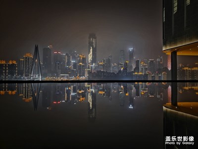 重慶的夜景