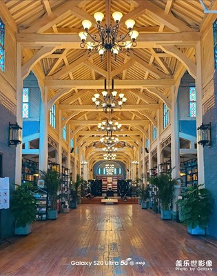 Galaxy S20 Ultra 5G  書局