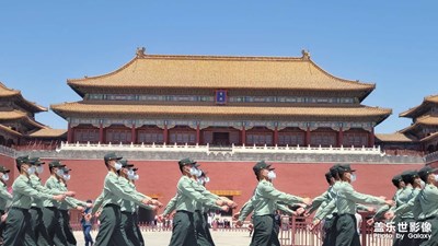 中國(guó)色彩+故宮