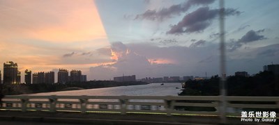 夕陽無限好，只是近黃昏