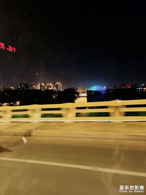 慢慢歸途，一天的勞累，有得有失。