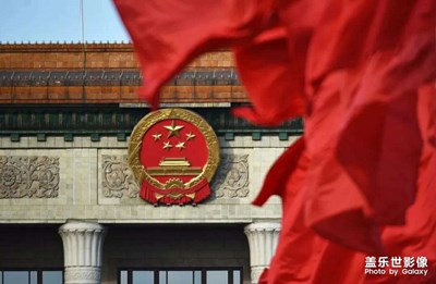 國家安，香港安

，有國才有家