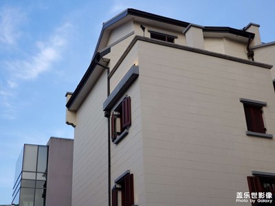 【與世界相遇】我的城思南公館