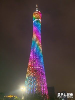 今日打卡  #廣州