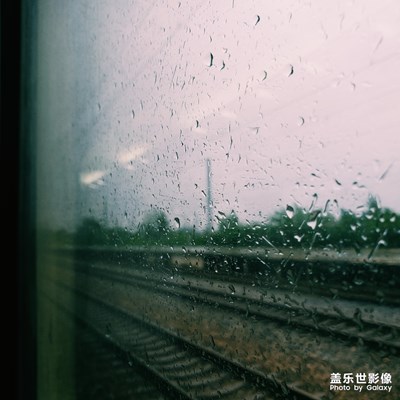 又一次，最后一次