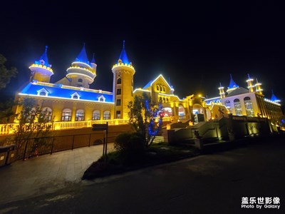 【與世界相遇】+上有天堂，下有保定