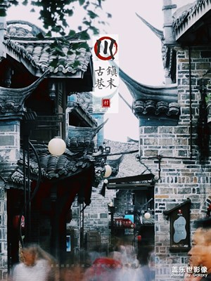 黃龍溪，來的有點勤