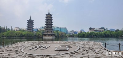 桂林日月雙塔