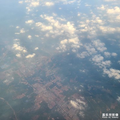 灰機(jī)