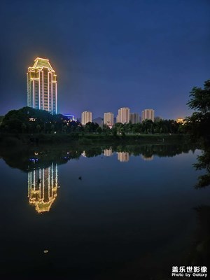 S20Ulart 夜景自拍