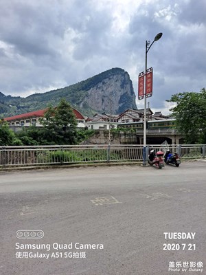 半山景色