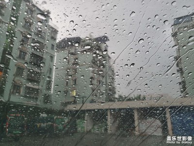 重慶又下雨了