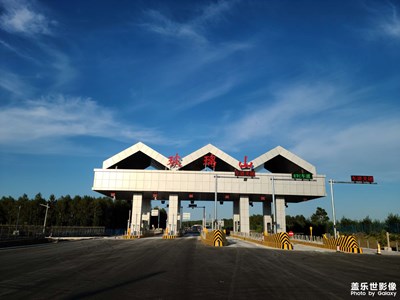 天空之城的氣息。