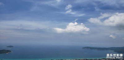 亞龍灣熱帶森林天堂公園