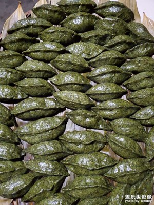 【生活隨手拍】+特色小吃艾米果