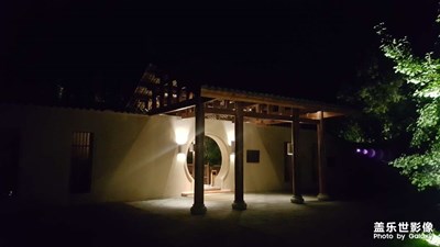 「舊時(shí)光」浮生半日閑