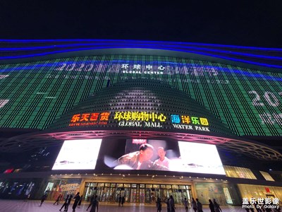 【生活隨手拍】+消暑中