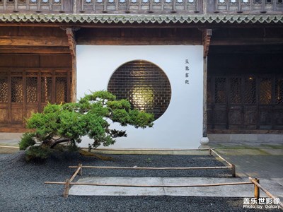 打卡朵云書院
