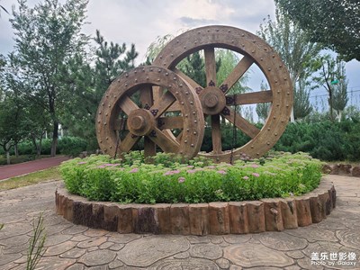 偷得浮生半日閑