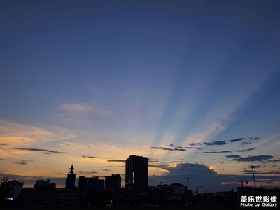 今天遇到了好天氣