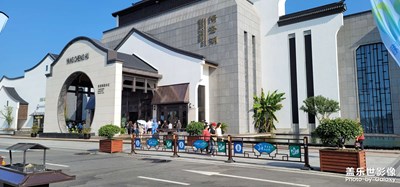 網(wǎng)紅服務(wù)區(qū)