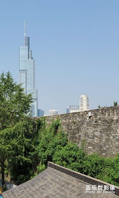 來南京吸仙氣
