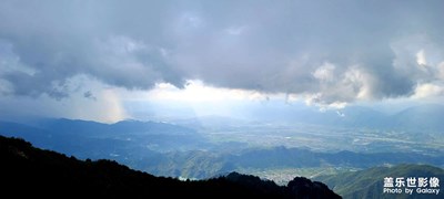 浙東南第一高峰-臺州臨海括蒼山