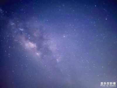 萬里無云，巧遇銀河～
