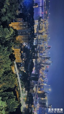 【發(fā)現(xiàn)生活發(fā)現(xiàn)美】美麗山城