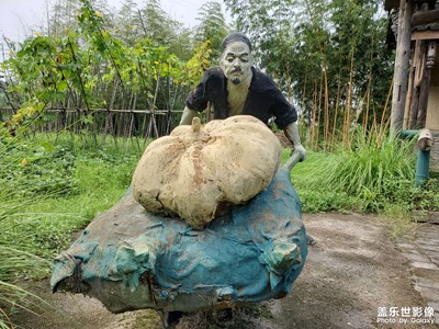 【身邊小景】+公園泥塑