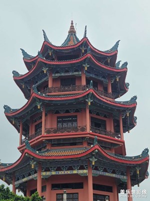 威震閣……八卦樓