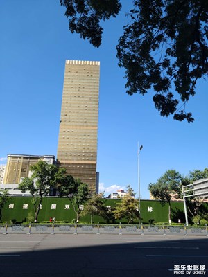 大太原真美，藍(lán)天白云晴空萬(wàn)里。