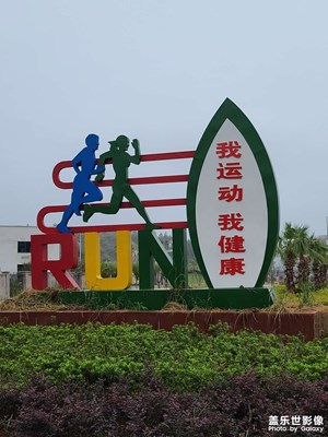 打卡大余丫山風景區(qū)