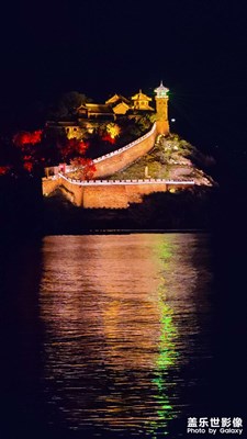 【美好速記】+山東蓬萊