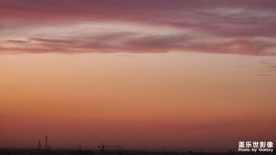 【美好速記】+落日余暉