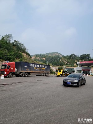 金山銀山就是綠水青山！