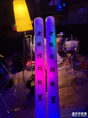 每逢佳節(jié)倍思親-回家的感覺真好