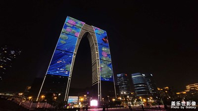 來一波Fold2隨拍